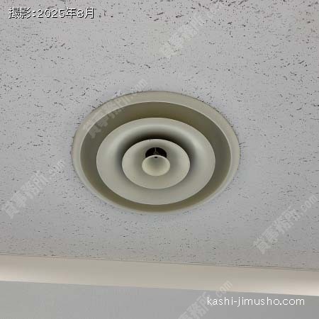 空調