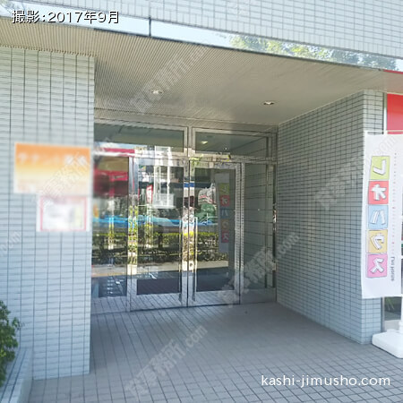 ビル入口