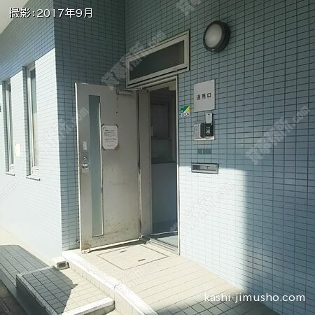 通用口