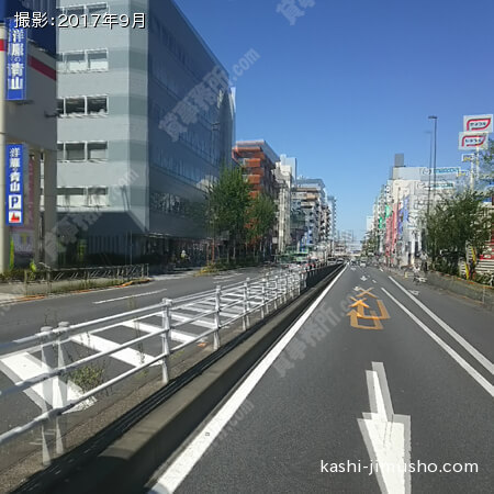 前面道路