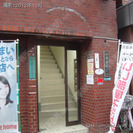  入口