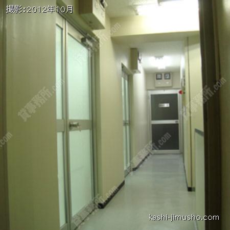 共用部 