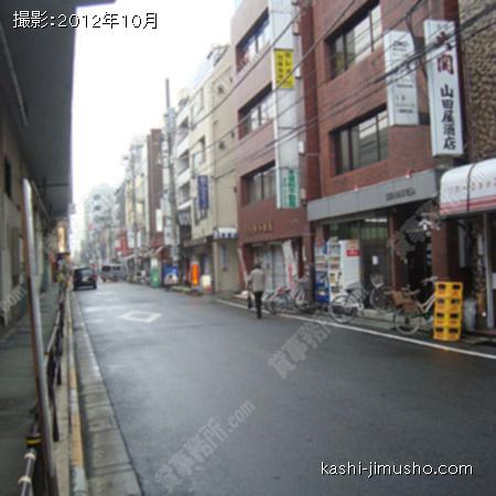 前面道路 
