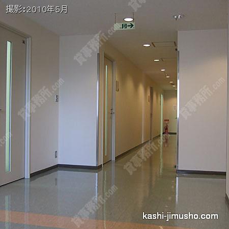 共用部分 共用部分