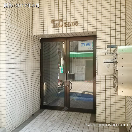 ビル入口 ビル入口