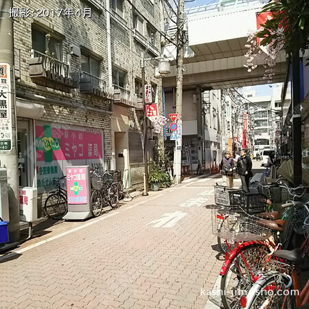 前面道路 前面道路
