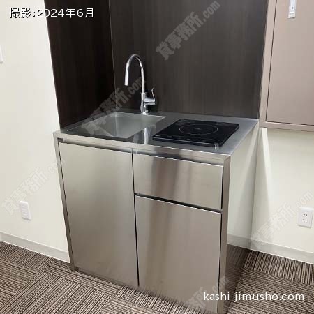 給湯