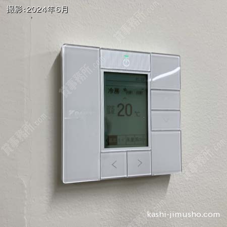 空調操作盤
