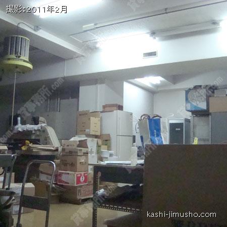 地下貸室2 