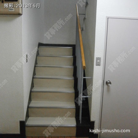 内階段