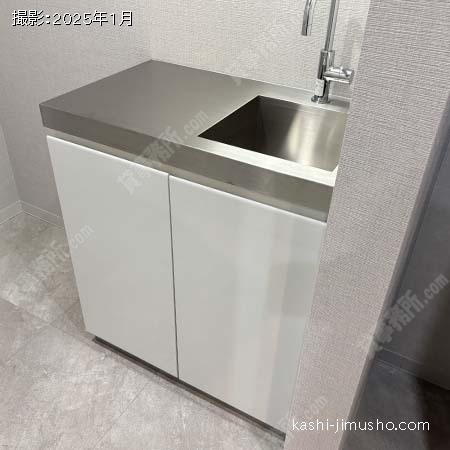 給湯