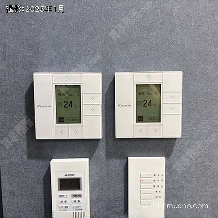 空調操作盤
