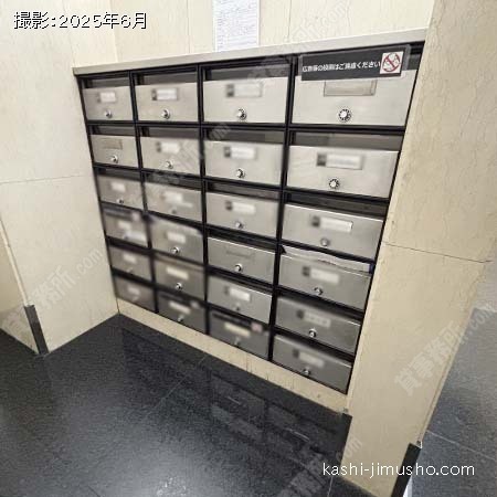 メールボックス