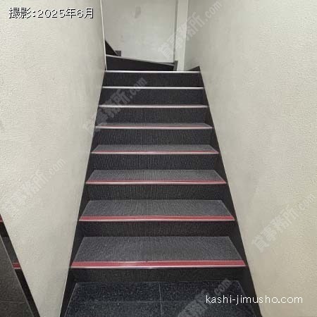 共用階段