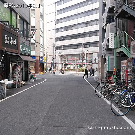 前面道路