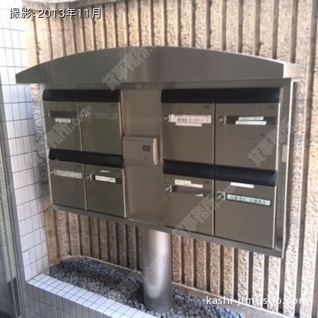 メールBOX