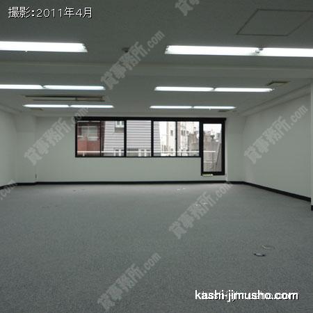  貸室内
