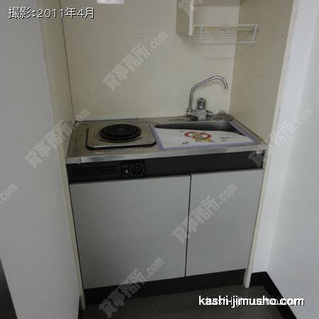 給湯 