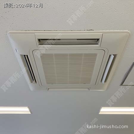 空調
