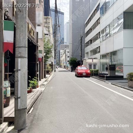 前面道路