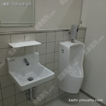 男子トイレ
