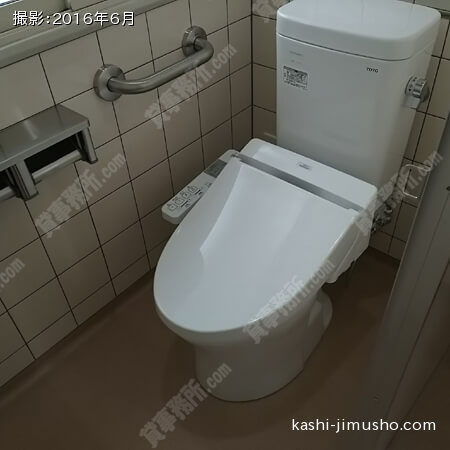 洗浄付きトイレ