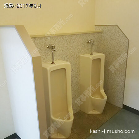 ２１３号室：男性トイレ②