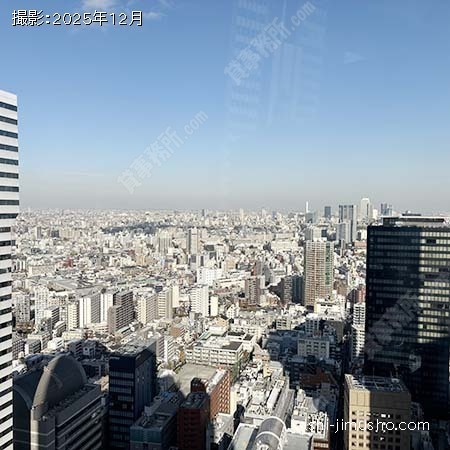 眺望(39階3901号室)