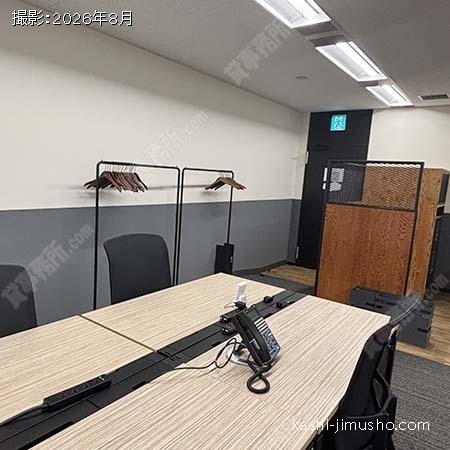 貸室内(11階C-035) 貸室内(11階C-035)