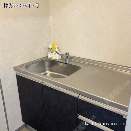 給湯 給湯