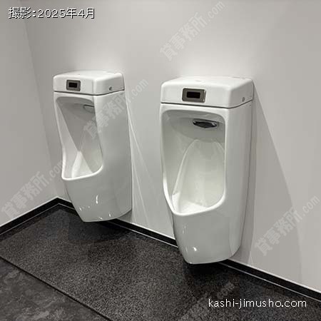男性トイレ