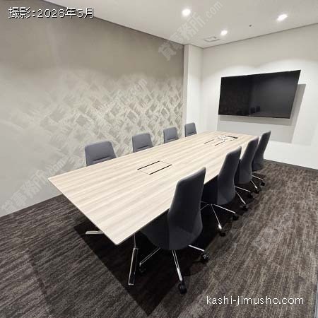 貸会議室(26階) 貸会議室(26階)