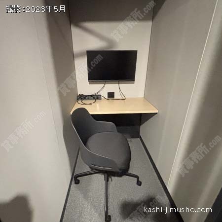 個室ブース(26階) 個室ブース(26階)