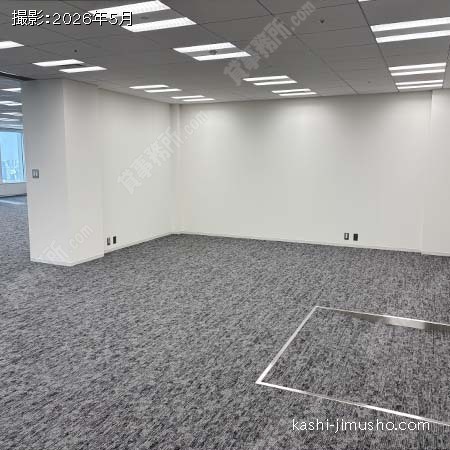 貸室内(38階東全)