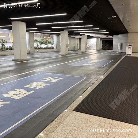 車寄せ