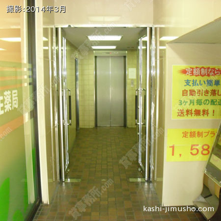 エントランスドア