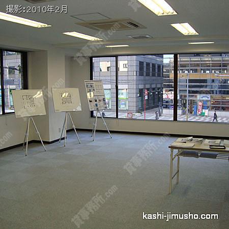 貸室内
