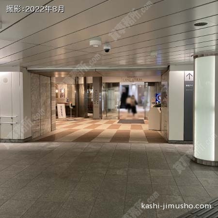 最寄駅：西新宿駅