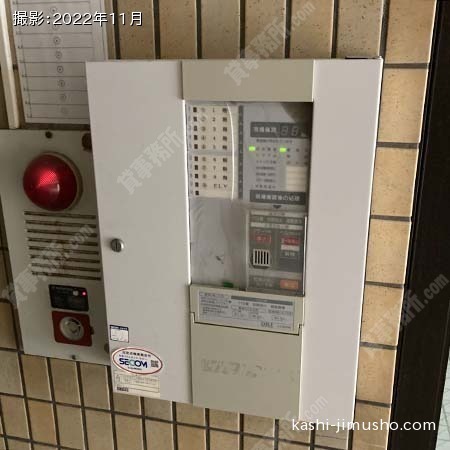 セキュリティ セキュリティ