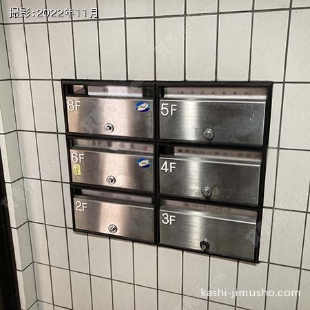 メールボックス メールボックス