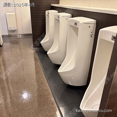 男性トイレ
