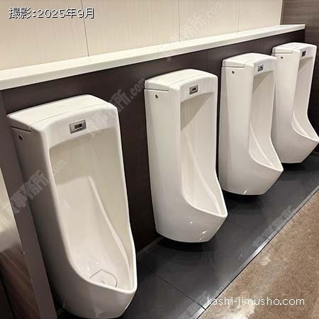 男性トイレ