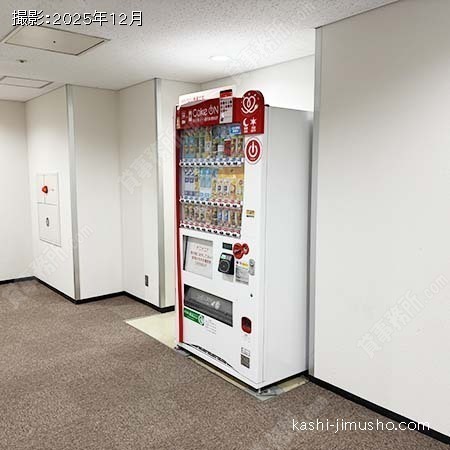 ベンダーコーナー ベンダーコーナー