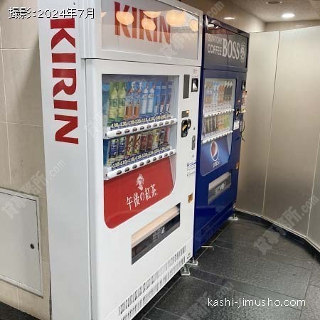 ベンダーコーナー