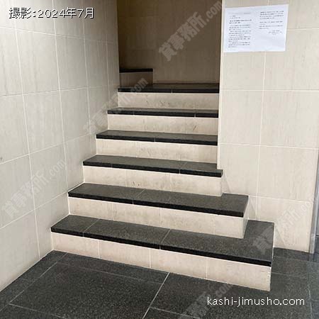 共用階段