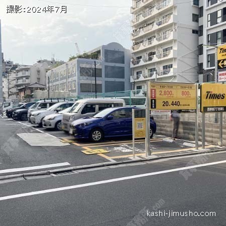 周辺環境：コインパーキング