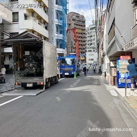 前面道路