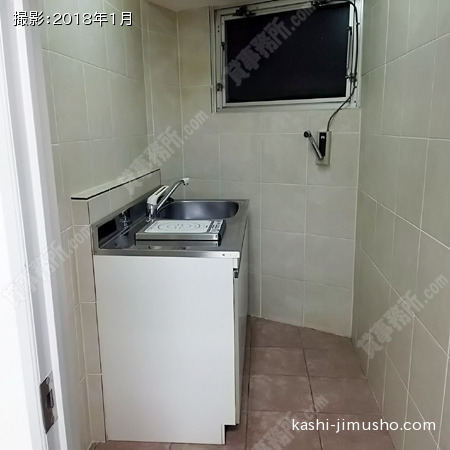 給湯室