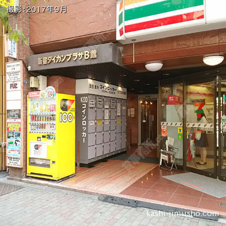 ビル入口正面