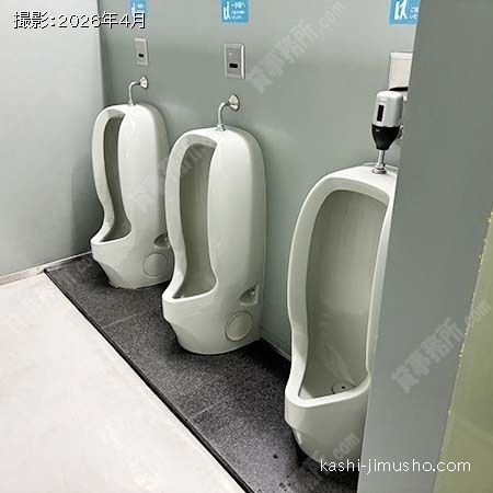 男性トイレ 男性トイレ